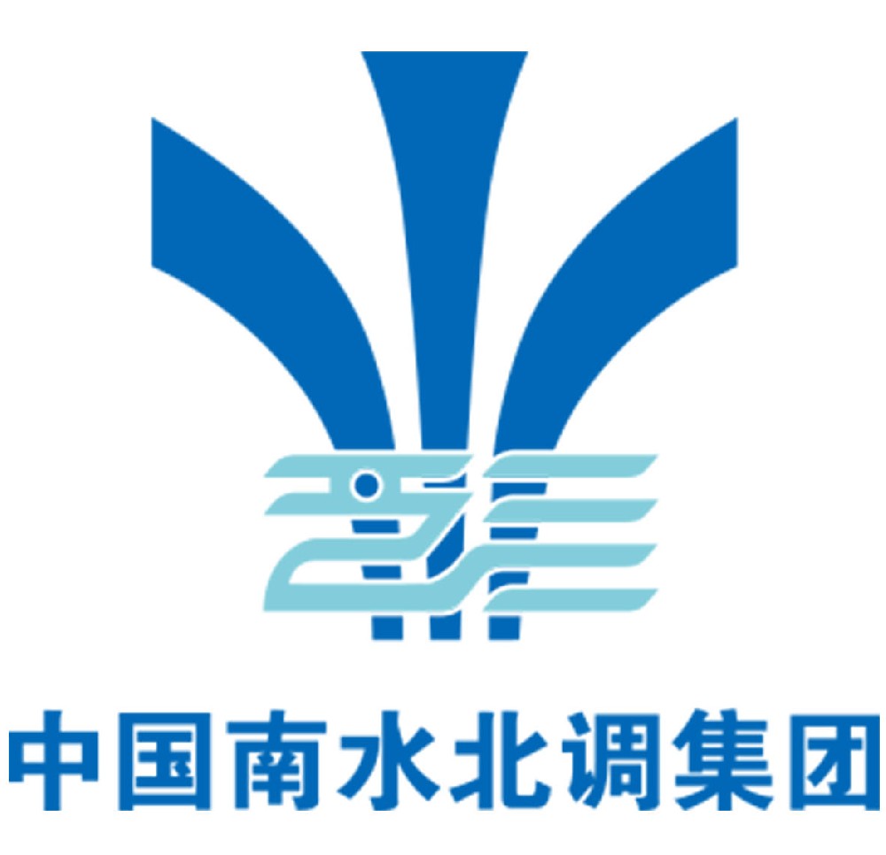 中国南水北调集团